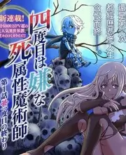 声生不息民谣季 音乐综艺在线看